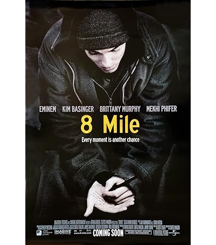 Amazon.co.jp: 8 Mileマイルエミネムラッパースターラップミュージック